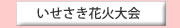ԉΑ
